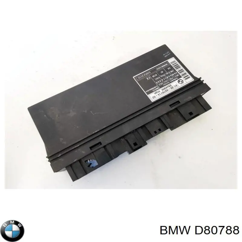  BMW D80788 ціна, від 56.24 USD