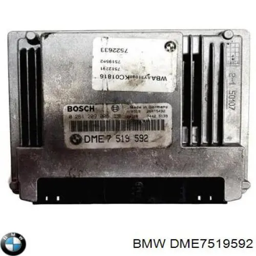 Купити DME7519592 BMW 