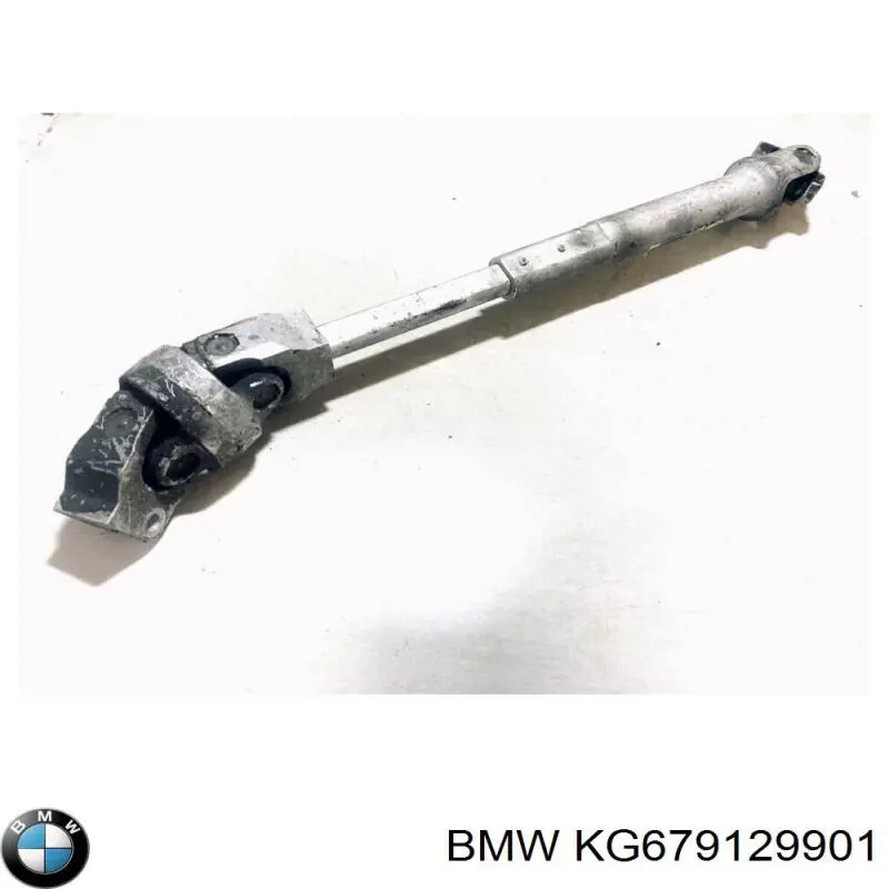  BMW KG679129901 ціна, від 64.59 USD