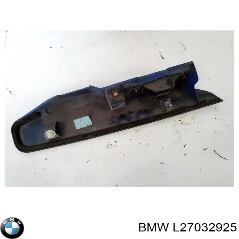  BMW L27032925 ціна, від 9.88 USD