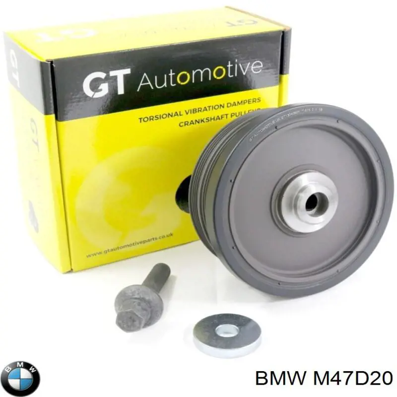Купити Двигун BMW 5  E39