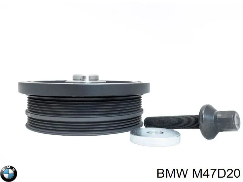 Мотор в зборі на BMW 5  E39
