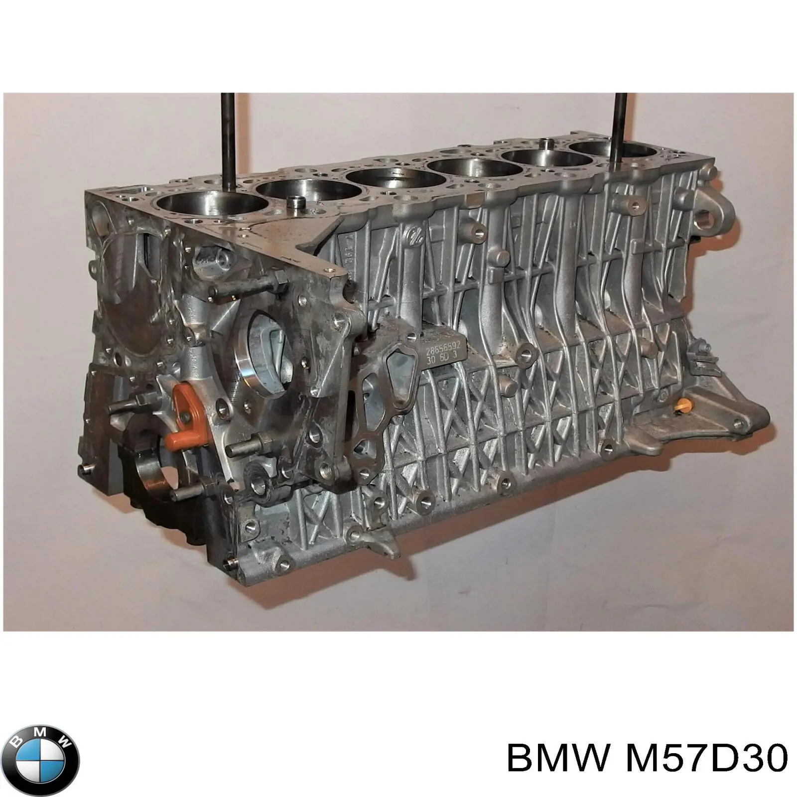 Мотор в зборі на BMW 5  E39