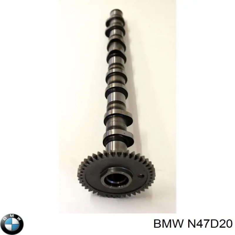 Купити N47D20 BMW 