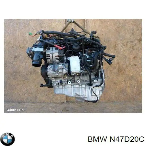 Купити N47D20C BMW Двигун