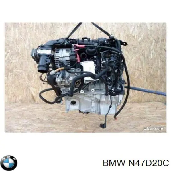 Двигун N47D20C BMW