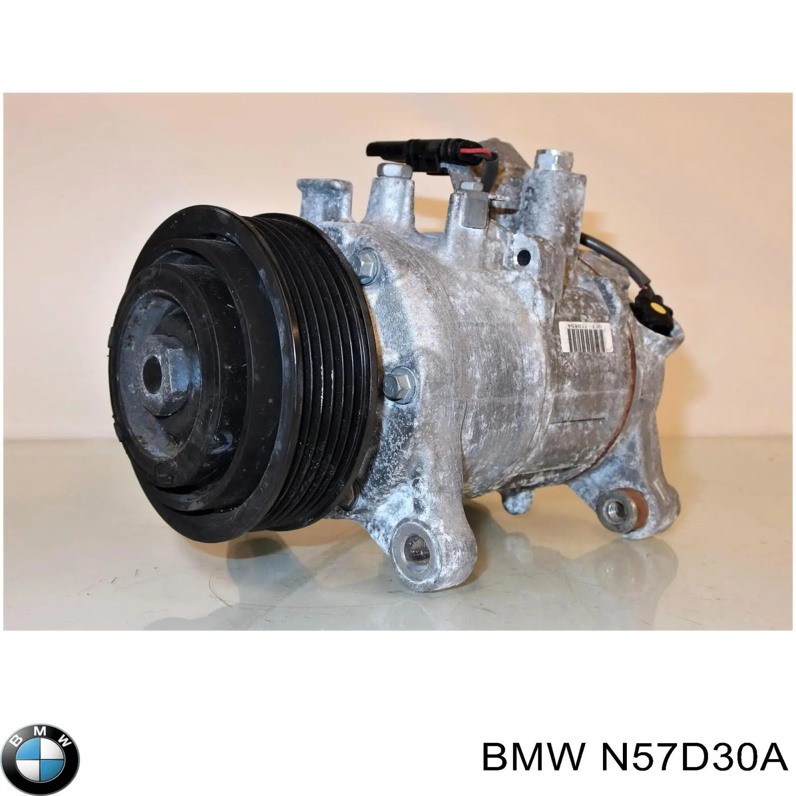 Двигун у зборі на BMW 7 (F01, F02, F03, F04)