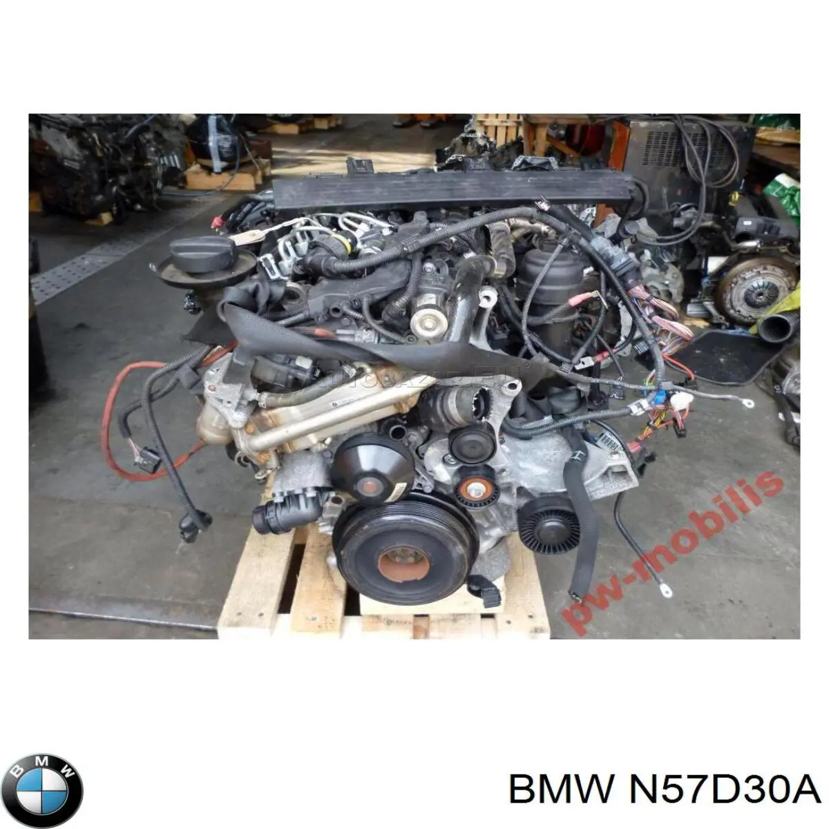 Купити N57D30A VAG Двигун