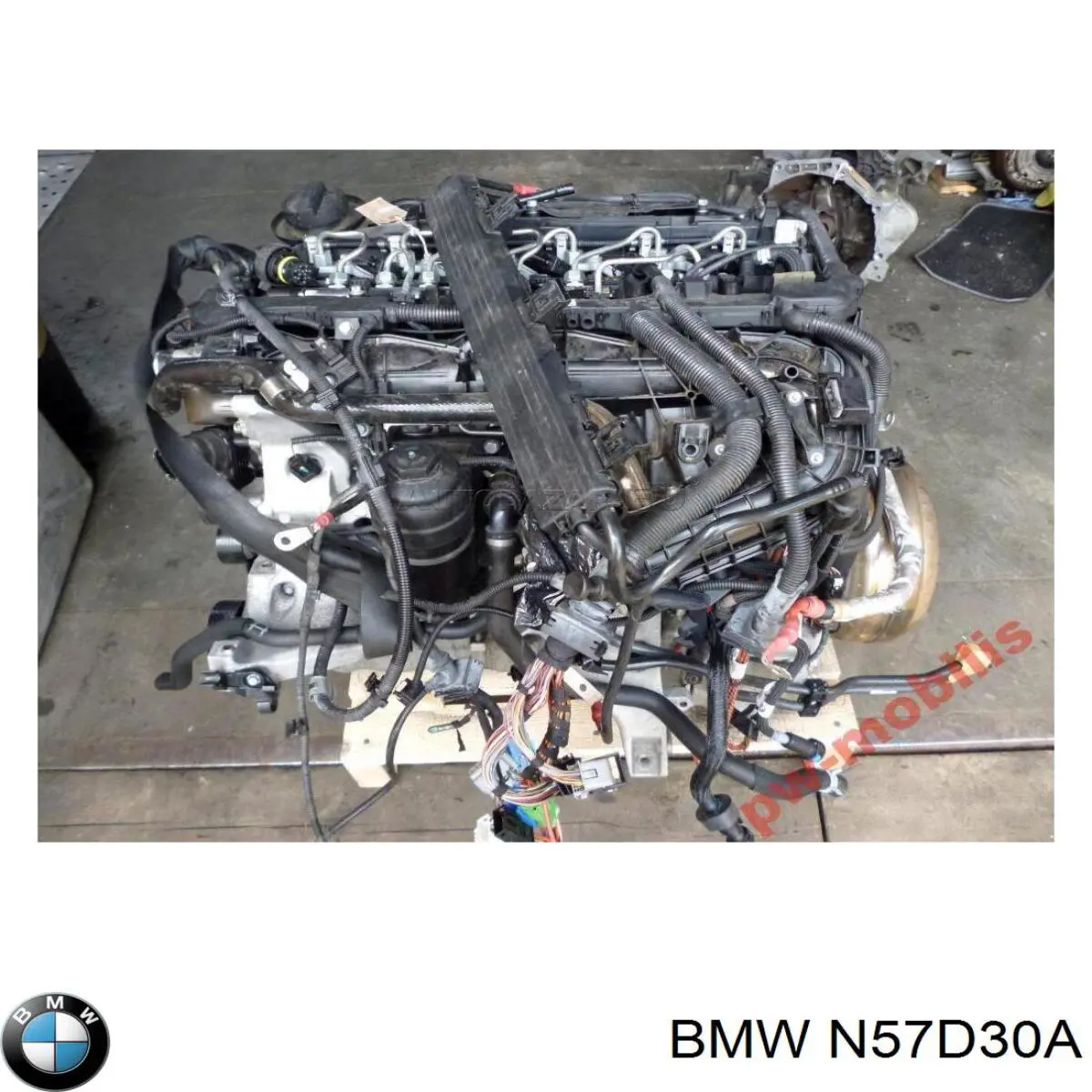 Двигун N57D30A VAG
