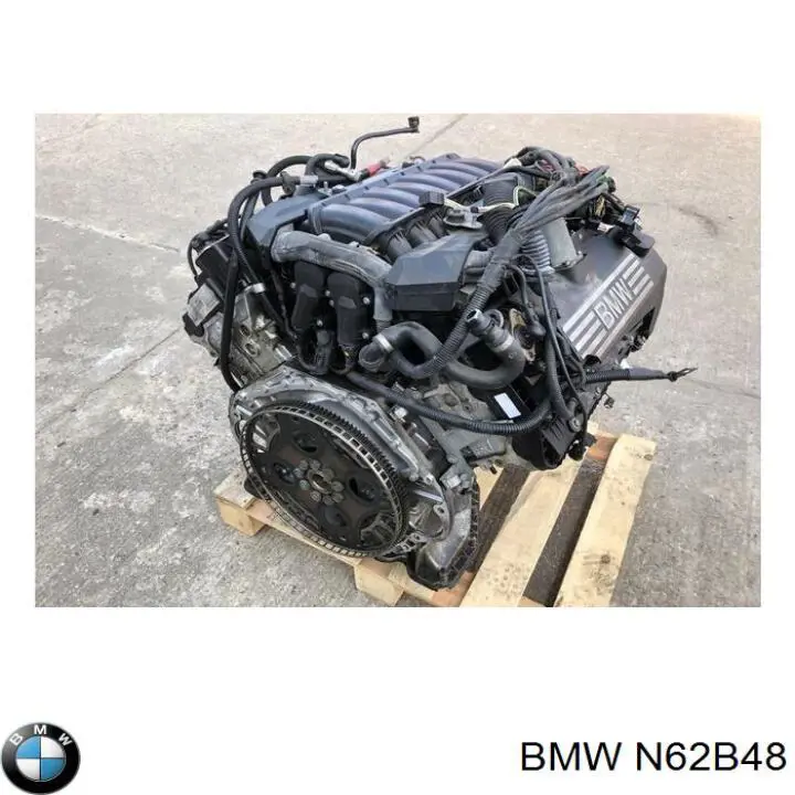 Купити N62B48 BMW 