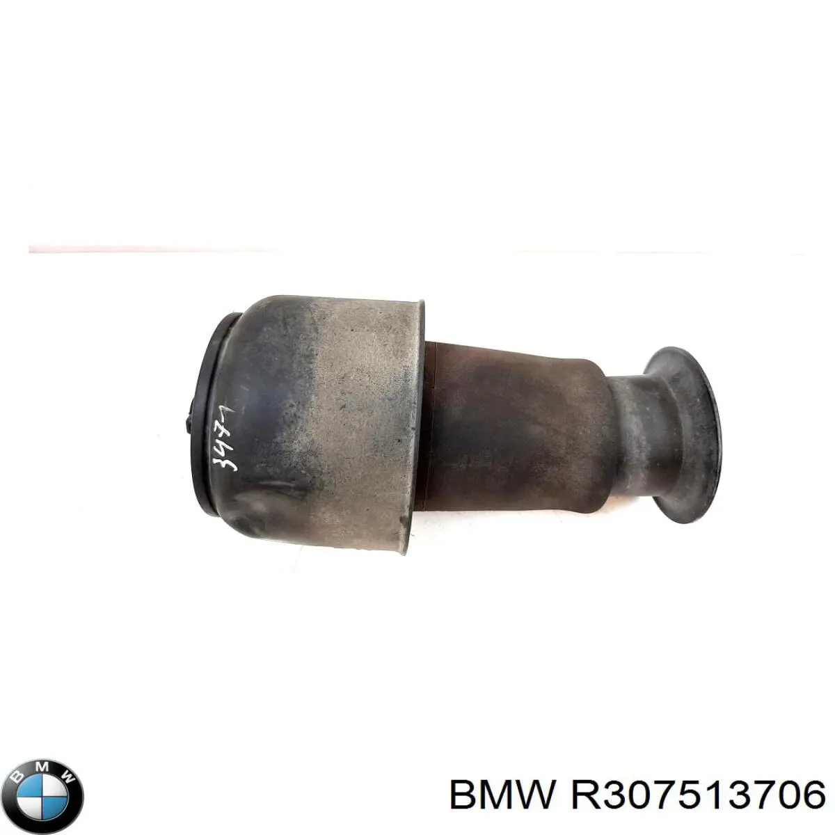  BMW R307513706 ціна, від 79.67 USD