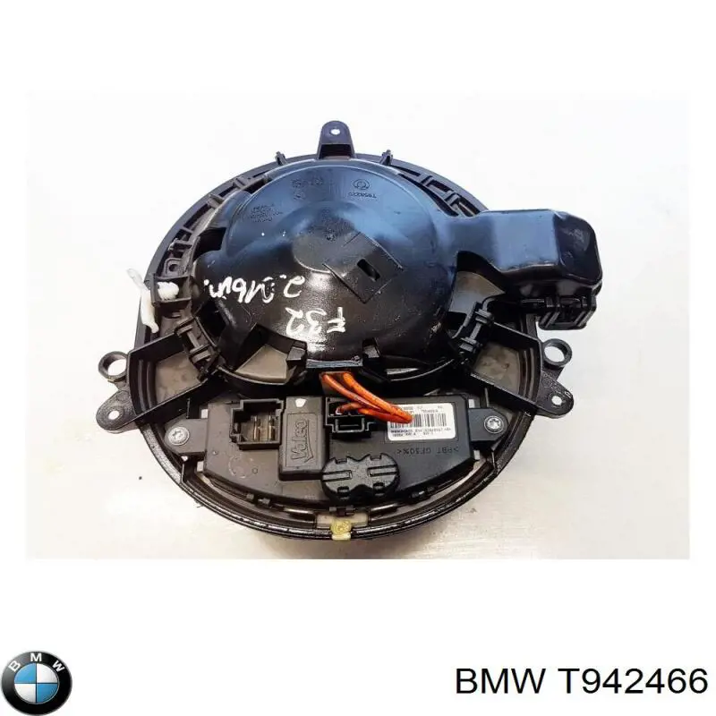 Купити T942466 BMW 