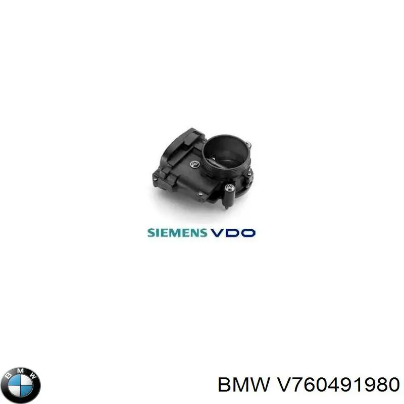 Купити V760491980 BMW 