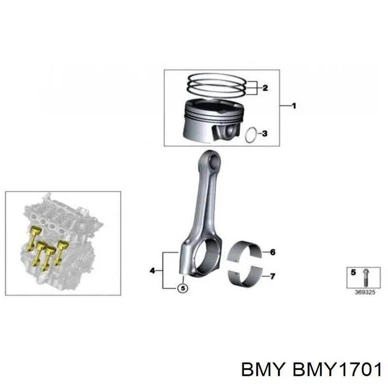 Шатун поршня двигуна BMY1701 BMY