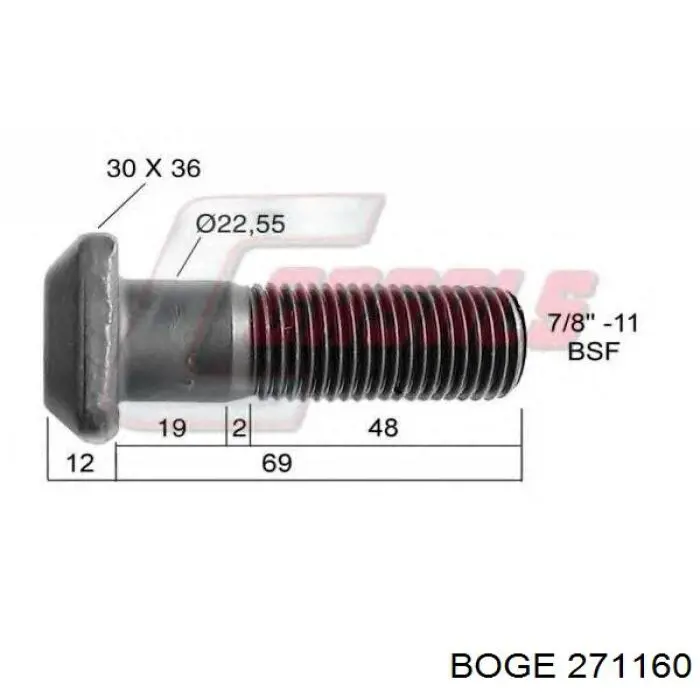 Амортизатор задній 271160 Boge