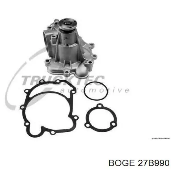 MB339210 Mitsubishi Амортизатори задні
