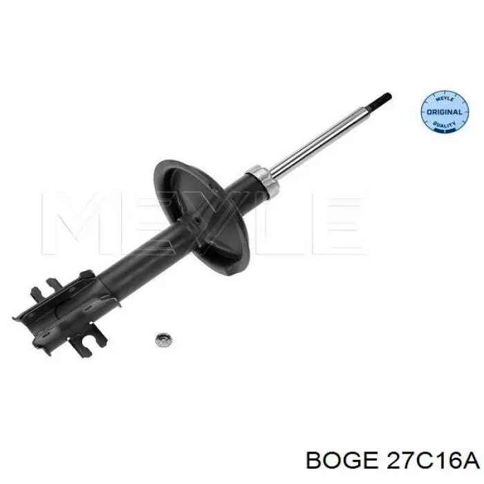 Амортизатор передній 1791G Magneti Marelli