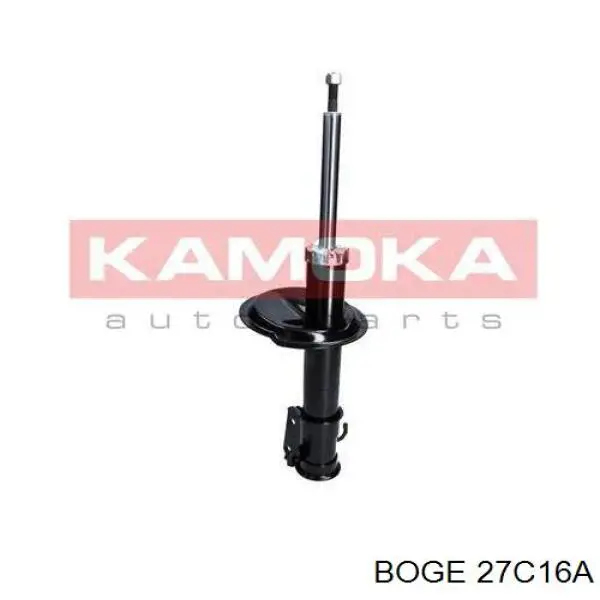 Амортизатори передні Magneti Marelli 1791G