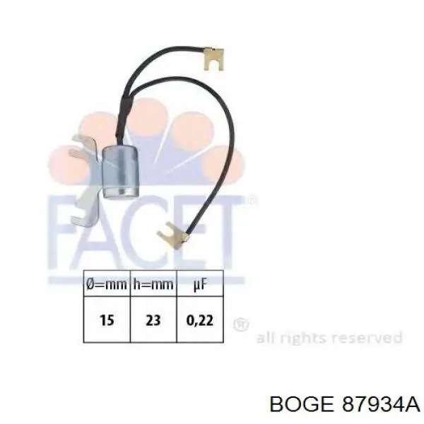 Лінк стабілізатора, заднього Boge 87934A ціна, від 9.18 USD