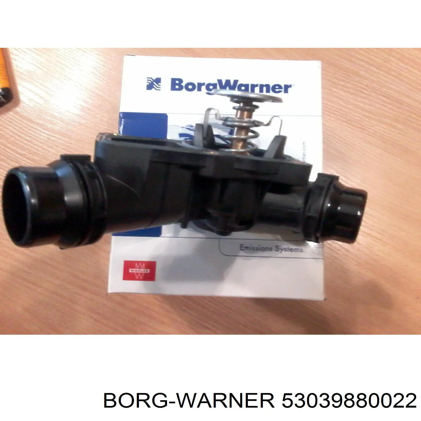 53039880022 Borg-Warner/KKK турбіна