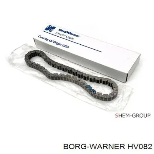 Купити HV082 Borg-Warner Коробка роздавальна в зборі