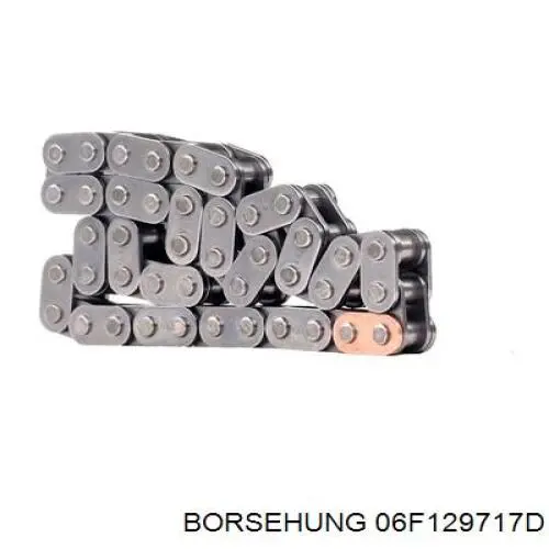 Прокладка впускного колектора 06F129717D Borsehung