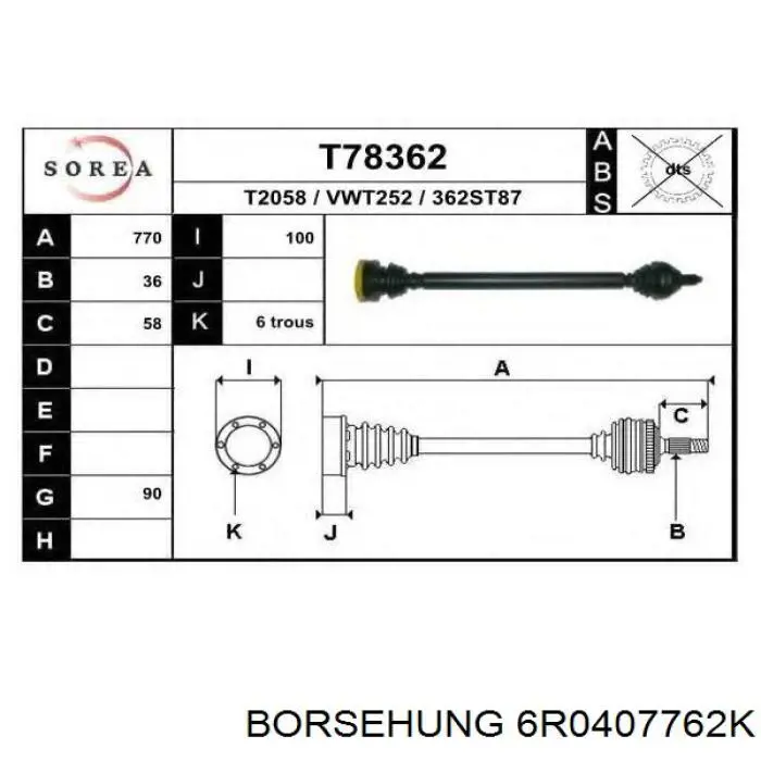 Купити 6R0407762KX VAG Піввісь права