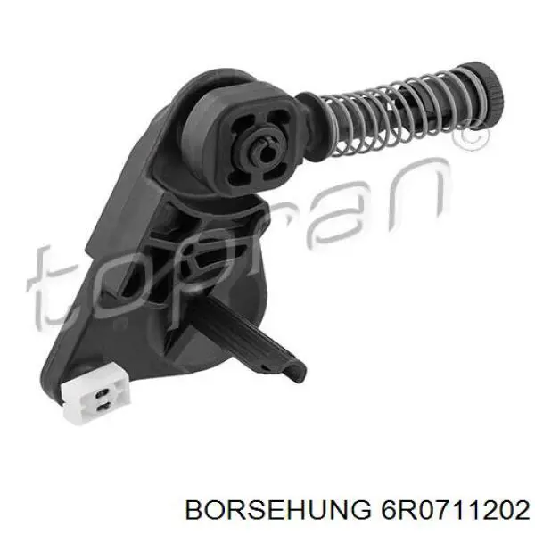Важіль перемикання передач VAG 6R0711203 ціна, від 17.32 USD
