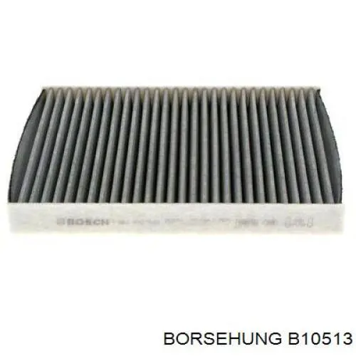 Фільтр повітряний обігрівача Borsehung B10513 ціна, від 11.07 USD