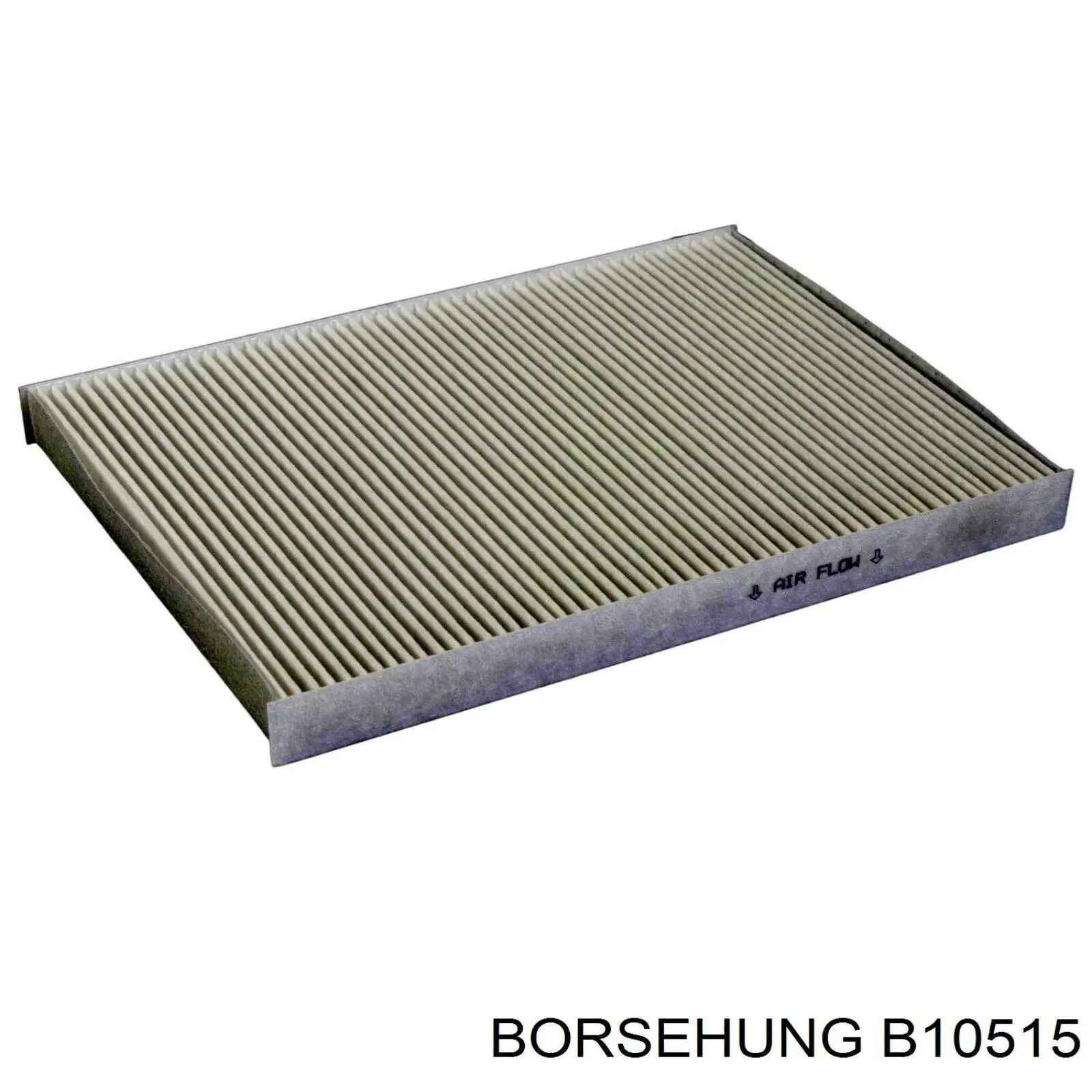 Фільтр повітряний обігрівача Borsehung B10515 ціна, від 4.99 USD