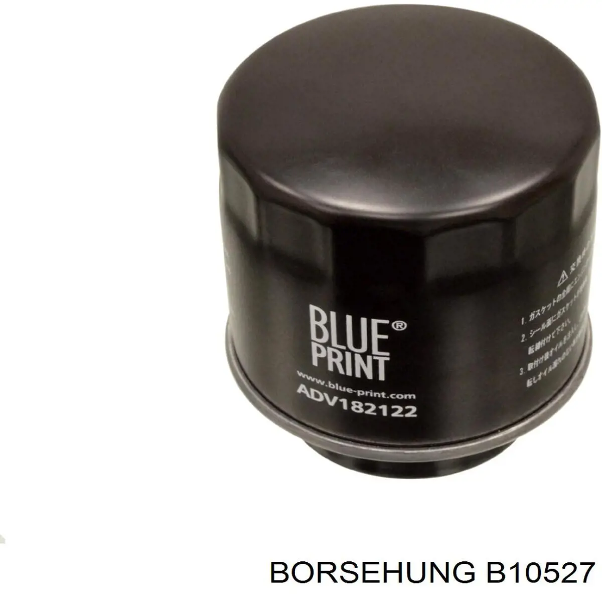 Купити B10527 Borsehung Фільтр очищення масла відцентровий
