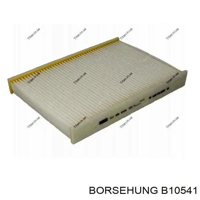 Фільтр повітряний обігрівача Borsehung B10541 ціна, від 7.06 USD