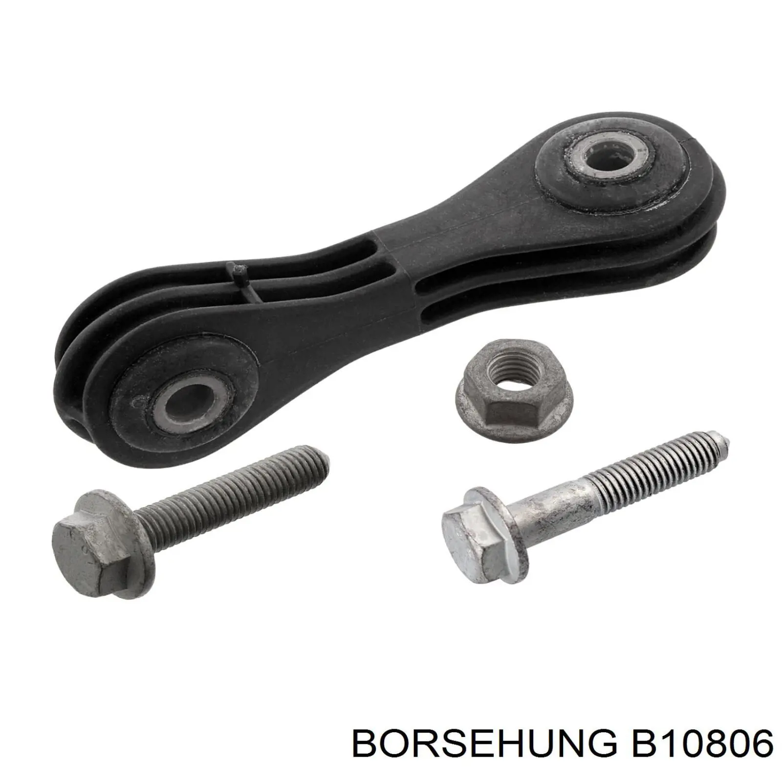Амортизаційна стійка Borsehung B10806 ціна, від 8.21 USD
