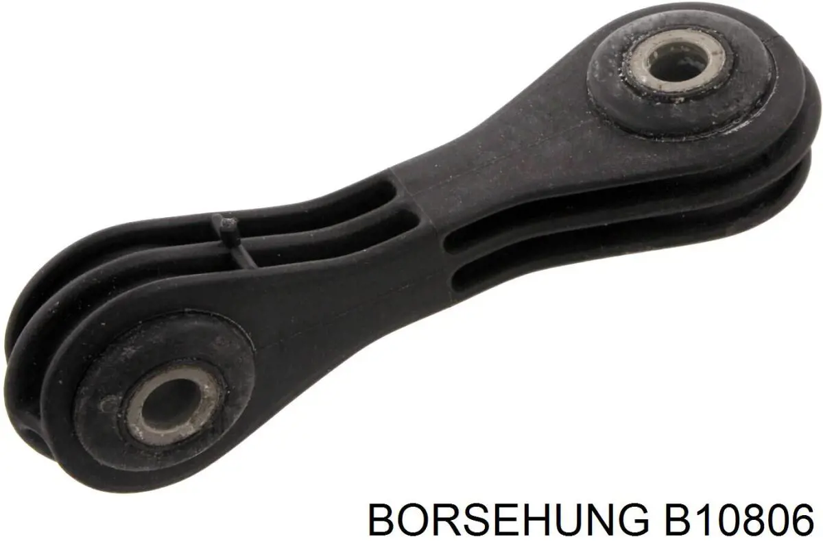 B10806 Borsehung стійка стабілізатора переднього