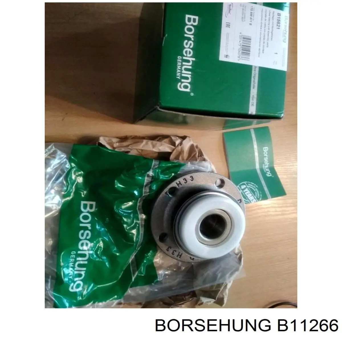 B11266 Borsehung вентилятор/крильчатка радіатора охолодження, лівий