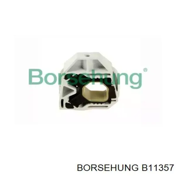 B11357 Borsehung подушка кріплення радіатора верхня