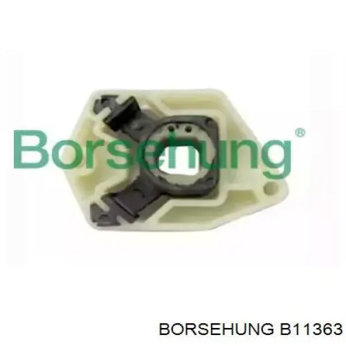 Подушка радіатора кондиціонера, нижня Borsehung B11363 ціна, від 1.88 USD