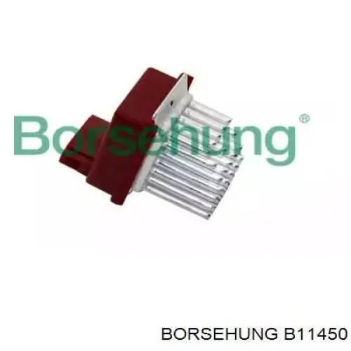 Купити B11450 Borsehung Їжак обігрівача