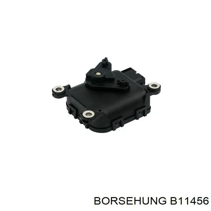 Двигун заслінки печі Borsehung B11456 ціна, від 23.25 USD