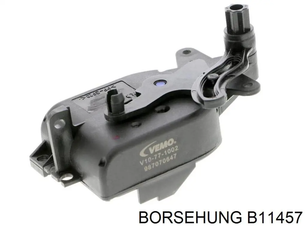 Купити B11457 Borsehung Привід заслінки печі