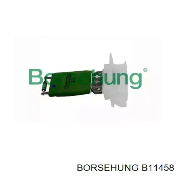 Купити B11458 Borsehung Їжак обігрівача