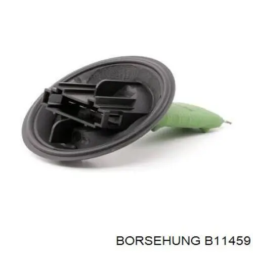 Купити B11459 Borsehung Їжак обігрівача