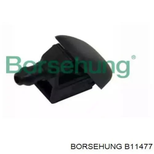 B11477 Borsehung Сопло склоомивача вітрового скла
