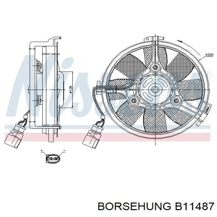 B11487 Borsehung електровентилятор охолодження в зборі (двигун + крильчатка)