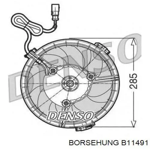 Вентилятор радіатора Borsehung B11491 ціна, від 33.75 USD