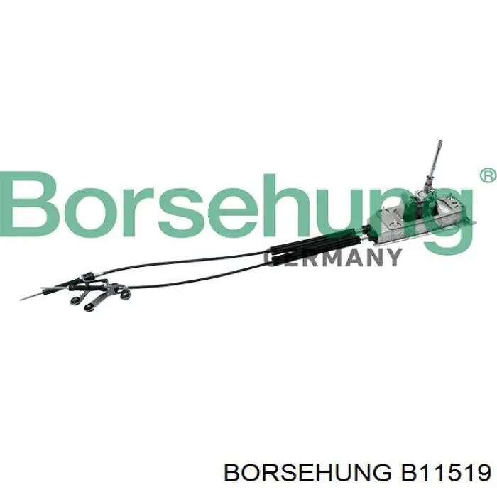 B11519 Borsehung куліса перемикання передач