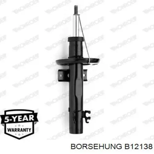 B12138 Borsehung амортизатор передній
