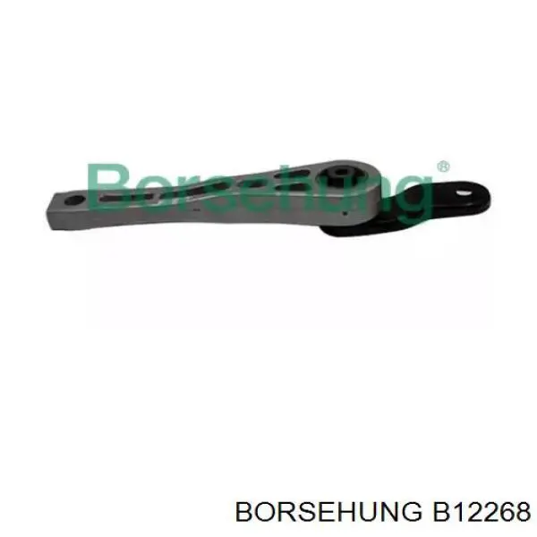 Подушка (опора) двигуна, задня Borsehung B12268 ціна, від 16.62 USD