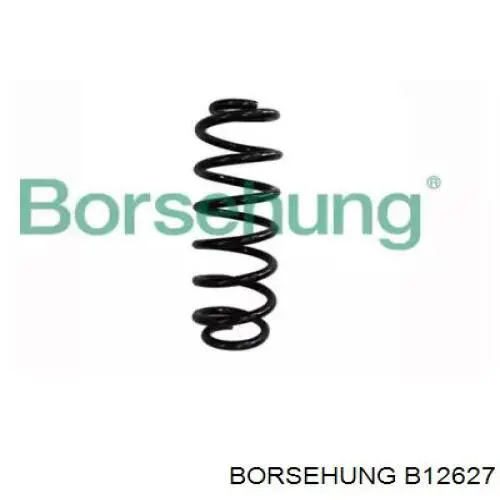 Пружина задня Borsehung B12627 ціна, від 14.59 USD