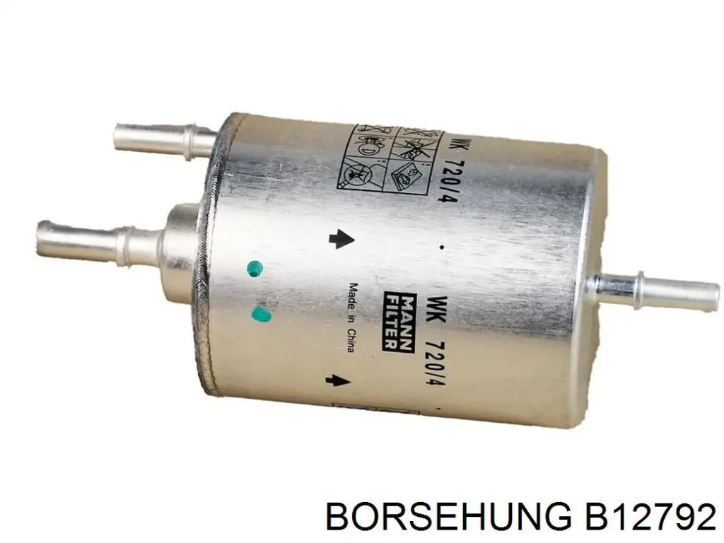 Фільтр тонкого очищення палива Borsehung B12792 ціна, від 16.83 USD